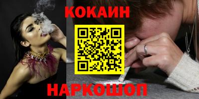 марихуана Нарткала