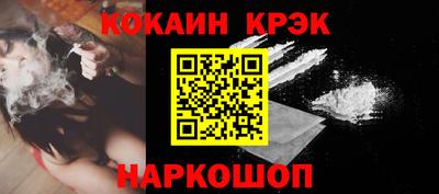 марихуана Нарткала
