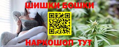 таблы Наро-Фоминск