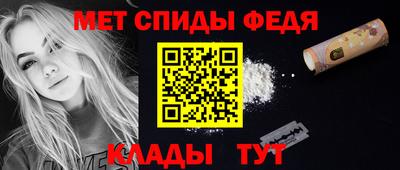 марихуана Нарткала