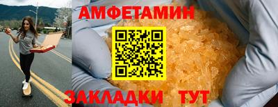 марихуана Нарткала